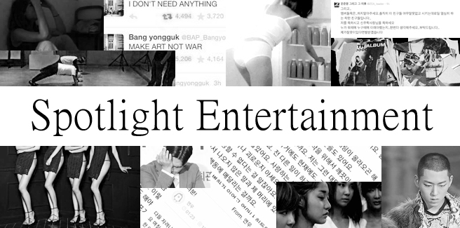 Le peggiori compagnie Kpop: il caso Spotlight Entertainment
