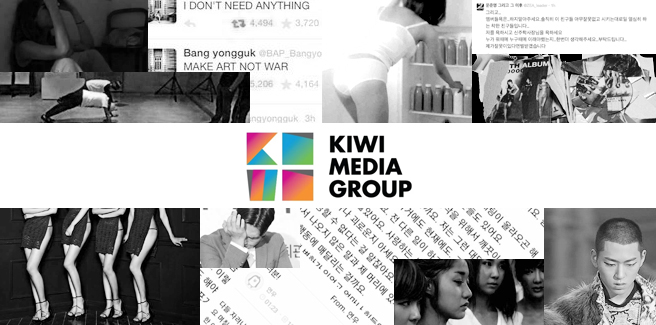 Le peggiori compagnie Kpop: il caso Kiwi Company