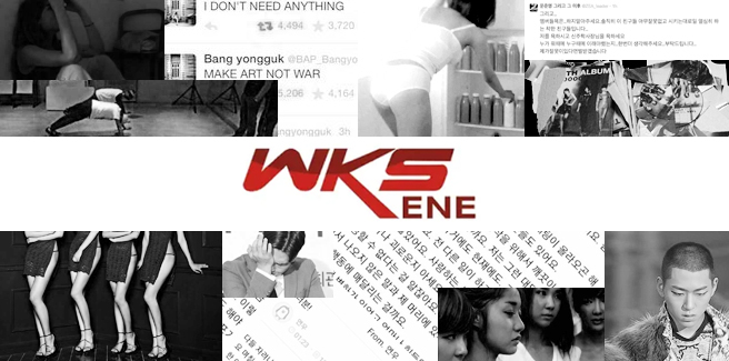 Le peggiori compagnie Kpop: il caso WKS Entertainment