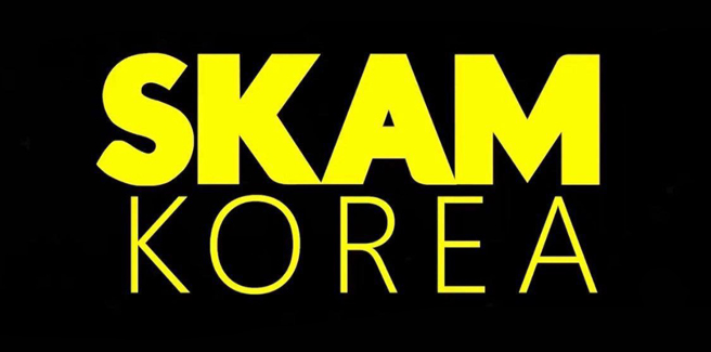 SKAM Korea sta arrivando?