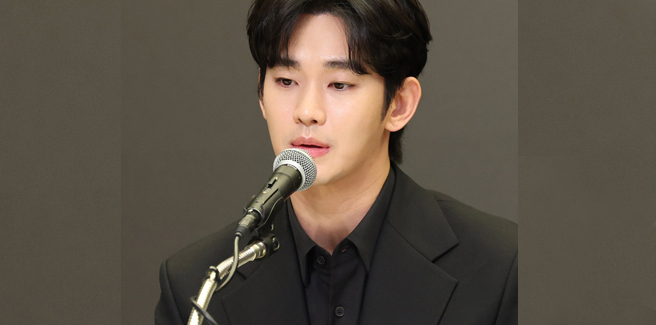 Conferenza di Kim Soo Hyun sulla defunta Kim Sae Ron: analisi, problemi e incongruenze