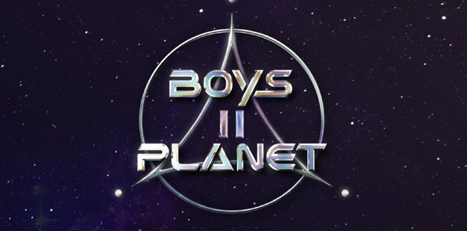 Il reality “Boys II Planet” ha tanti problemi e ne stanno parlando tutti