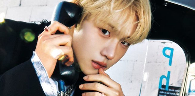 Kim Sihwan, dei futuri TUNEXX, accusato di bullismo?