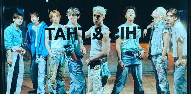 Gli Stray Kids sono tornati con ‘This & That’